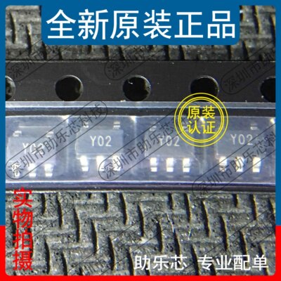 助乐芯 全新 AD8211YRJZ AD8211YRJ AD8211 丝印Y02 SOT23-5 芯片