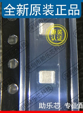 助乐芯 TPS82150SILR TPS82150SILT TPS82150 USIP8 转换器芯片