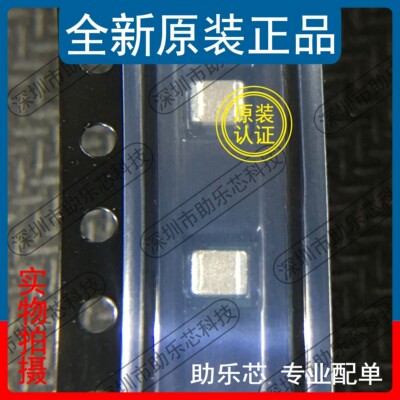 助乐芯 TPS82150SILR TPS82150SILT TPS82150 USIP8 转换器芯片