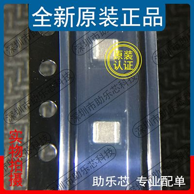 助乐芯 TPS82150SILR TPS82150SILT TPS82150 USIP8 转换器芯片