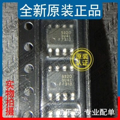 助乐芯 IRF7313TRPBF IRF7313PBF IRF7313 丝印F7313 SOP8 芯片