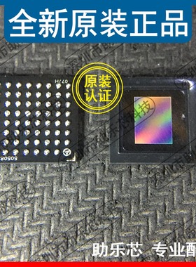 助乐芯 全新 AR0135CS2M00SUEA0-DRBR IBGA-63 图像传感器芯片