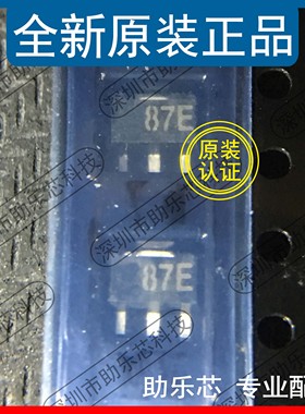 助乐芯 A3187ELTTR A3187ELT A3187 丝印A87E SOT89 贴片 芯片