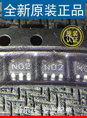 助乐芯  DS90LV012ATMFX DS90LV012ATMF 丝印NO2 N02 SOT23-5芯片