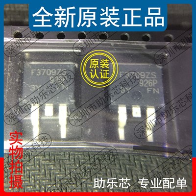 IRF3709ZSTRRPBFTO-263芯片