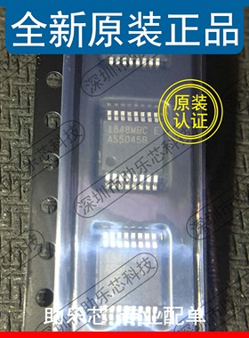 助乐芯 全新正品 AS5045B-ASST AS5045B AS5045 SSOP16 磁编码器