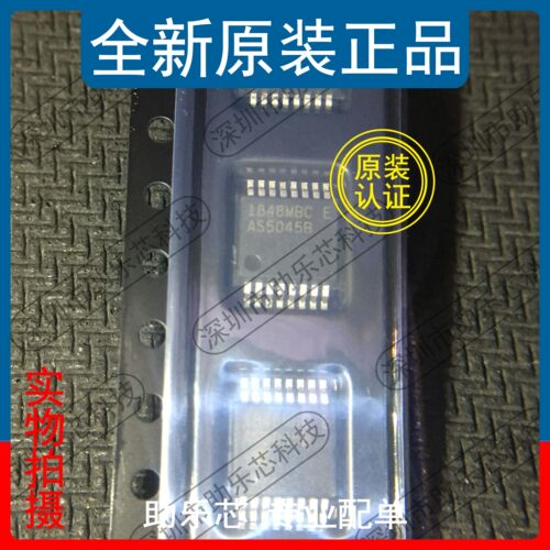 助乐芯 全新正品 AS5045B-ASST AS5045B AS5045 SSOP16 磁编码器