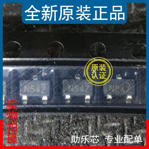 助乐芯 全新 BL8064CB3TR15 BL8064CB3TR 丝印N5** SOT23-3 芯片