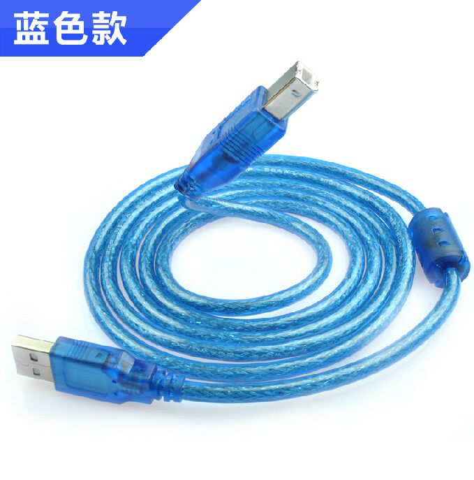 Câble extension USB - Ref 442362 Image 4