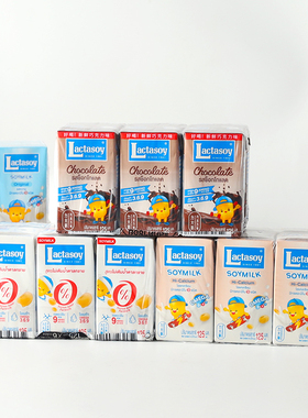 泰国进口lactasoy力大狮巧克力味豆奶儿童营养豆浆网红早餐奶饮料
