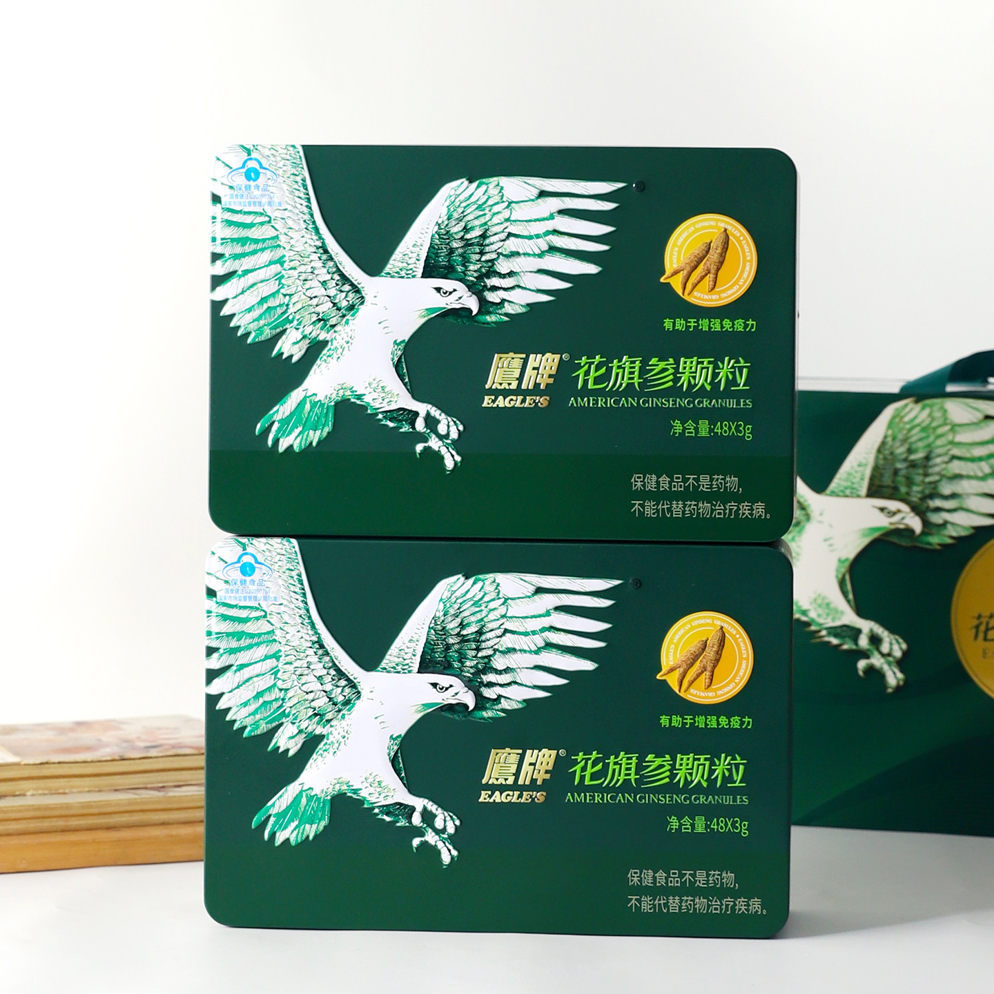 鹰牌花旗参颗粒西洋参茶冲饮办公室下午茶休闲茶饮盒装礼物送父母