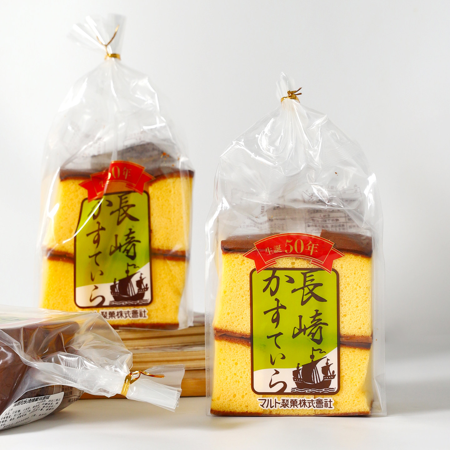 日本进口玛璐托长崎蜂蜜味蛋糕早餐儿童代餐糕点日式点心休闲小吃