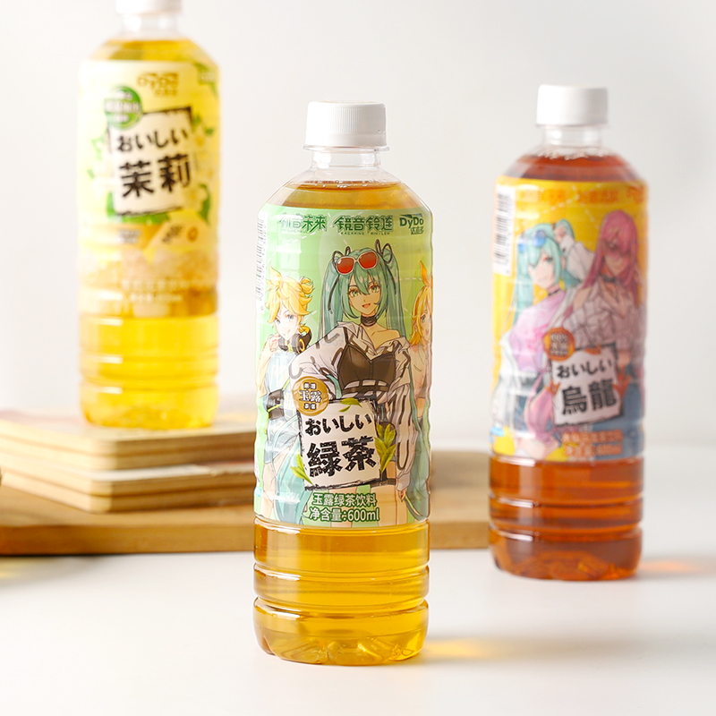 达亦多玉露绿茶茉莉花茶饮料