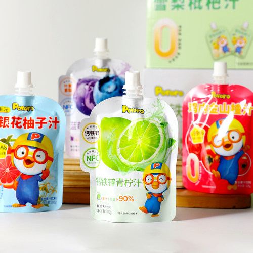 Pororo啵乐乐蓝莓葡萄青柠汁