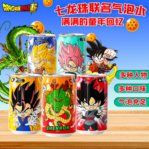 DRAGONBALL七龙珠联名气泡水