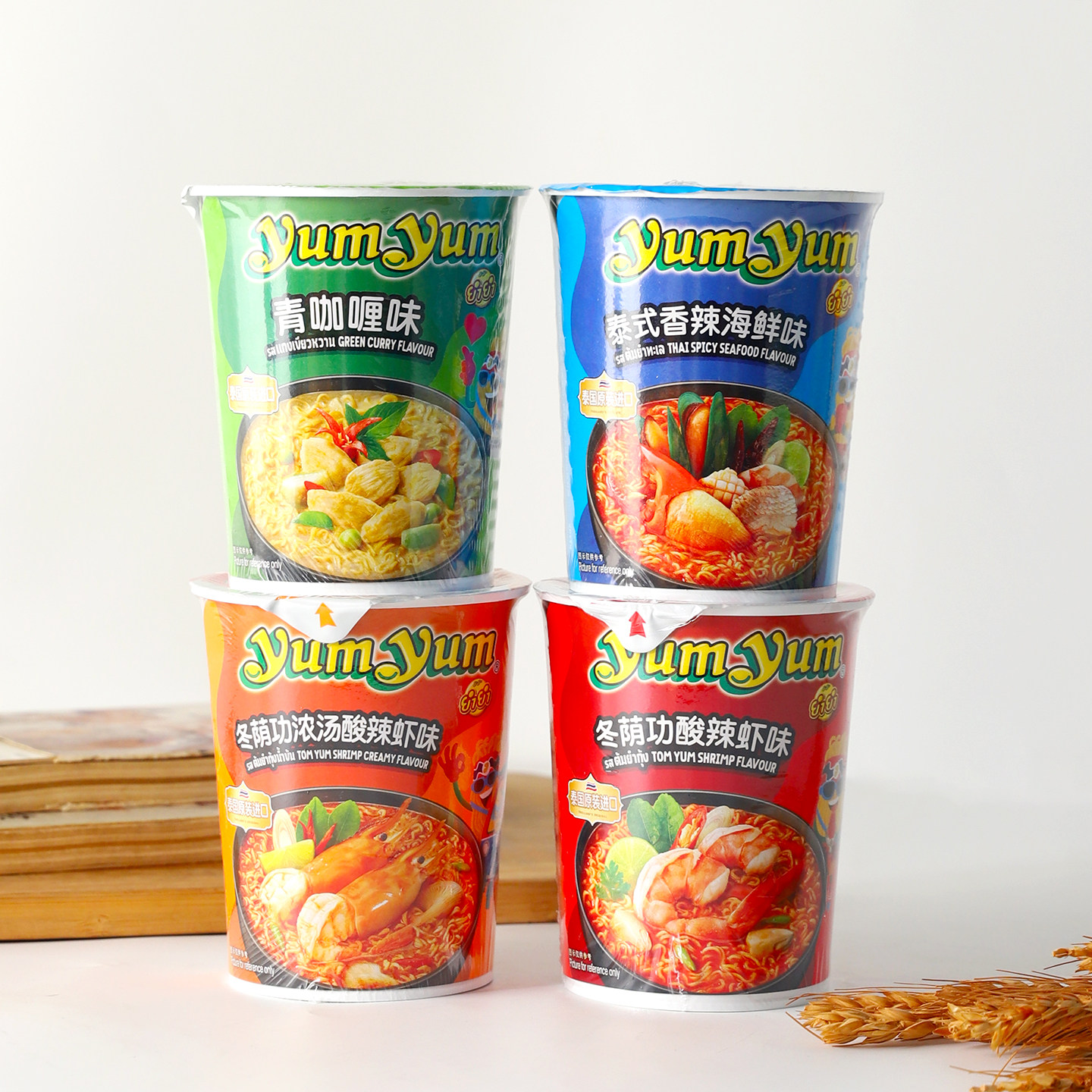 泰国进口面食 养养牌冬荫功面(酸辣虾味浓汤面)杯面即食方便面70g