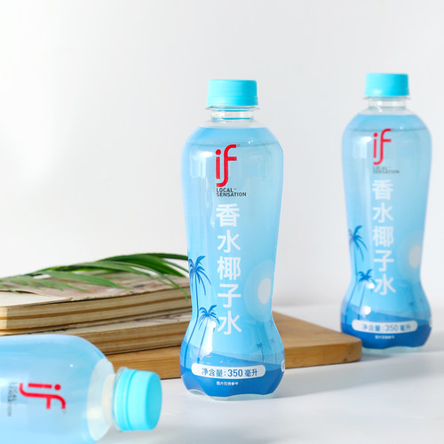 if香水椰子水即饮泰式饮料