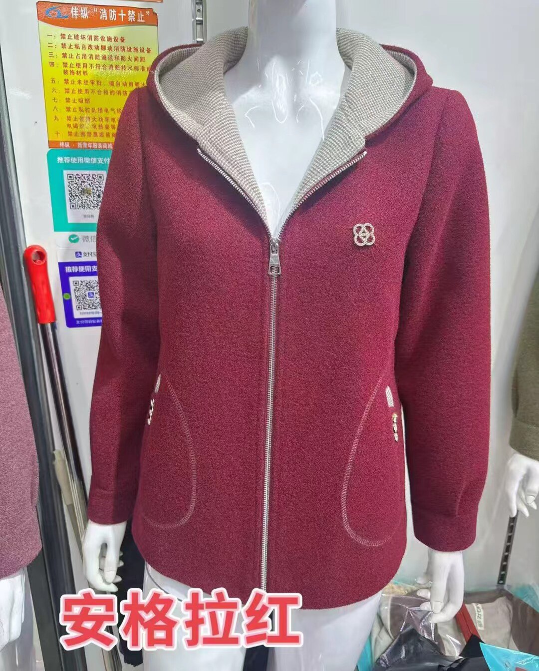 新款妈妈秋冬金貂绒连帽时尚外套大码中老年女装宽松显瘦上衣女士