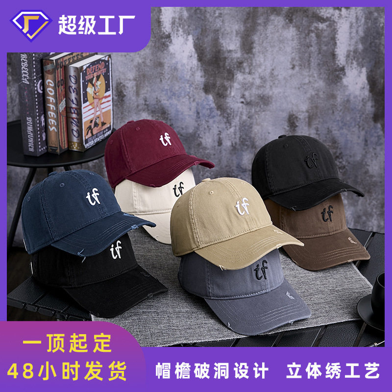 新款绣花字母水洗棒球帽男女复古韩国帽子破洞休闲显脸小鸭舌帽子