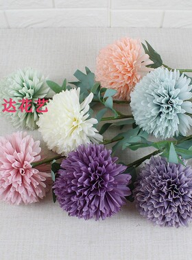 仿真蒲公英欧式秋色落地干花束