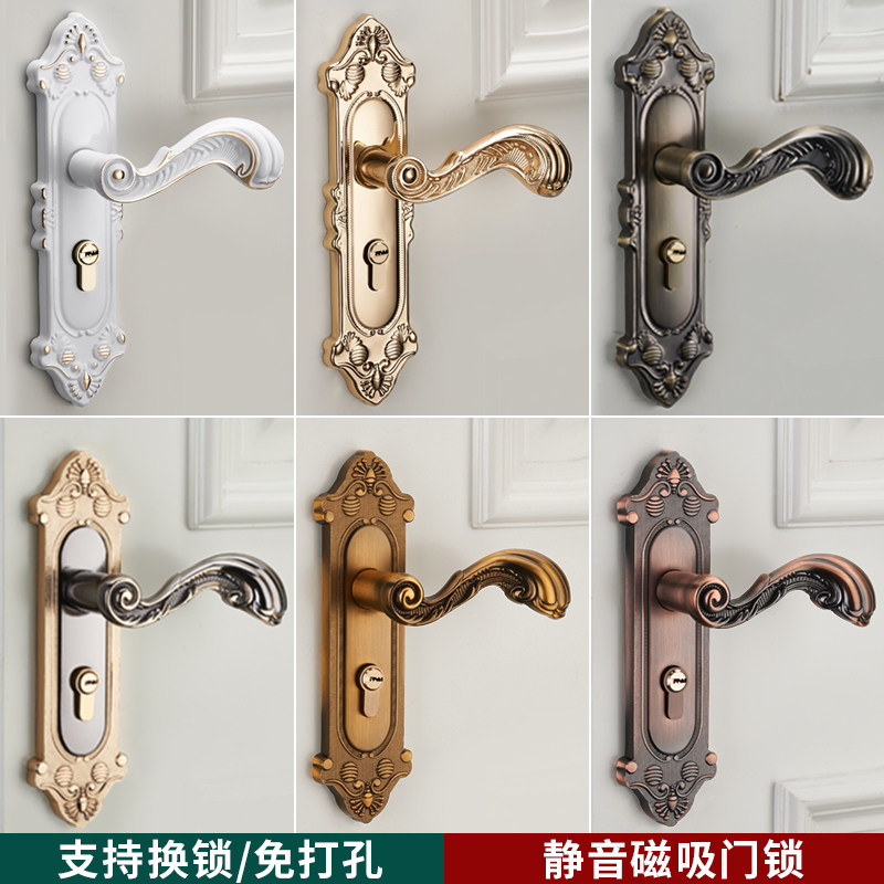 卧室门锁室内家用换锁通用型房门锁具静音门把手木门套装执手老式