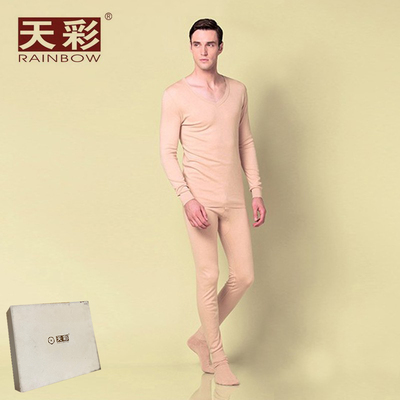 天彩 新疆彩棉再生纤维素男薄款保暖内衣V领冬秋衣秋裤暖绒8963