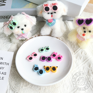 扭扭棒DIY手工材料小狗小猫玩偶装饰头饰手机壳树脂迷你眼镜配件