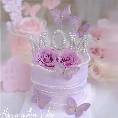 母亲节蛋糕装饰珍珠鱼尾纱丝带立体刺绣蝴蝶闪钻mom妈妈插牌插件