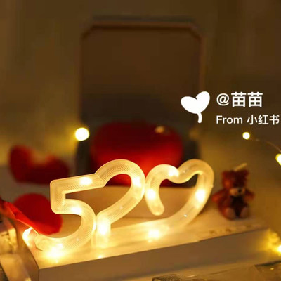 情人节蛋糕装饰烘焙摆件生日派对LOVE520 1314生日快乐LED闪灯头