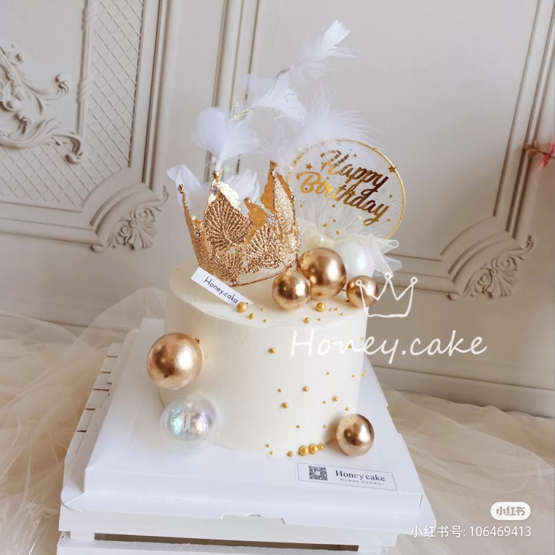 女神款生日蛋糕装饰摆件金叶钻石母亲节金色皇冠女王套餐妈妈配件,节庆用品/礼品,节日装扮用品,淘宝优惠券,粉丝福利购,淘宝优惠卷