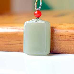 昆仑玉脉精致和田玉青海料清白色平安无事牌精巧雕刻料子细腻