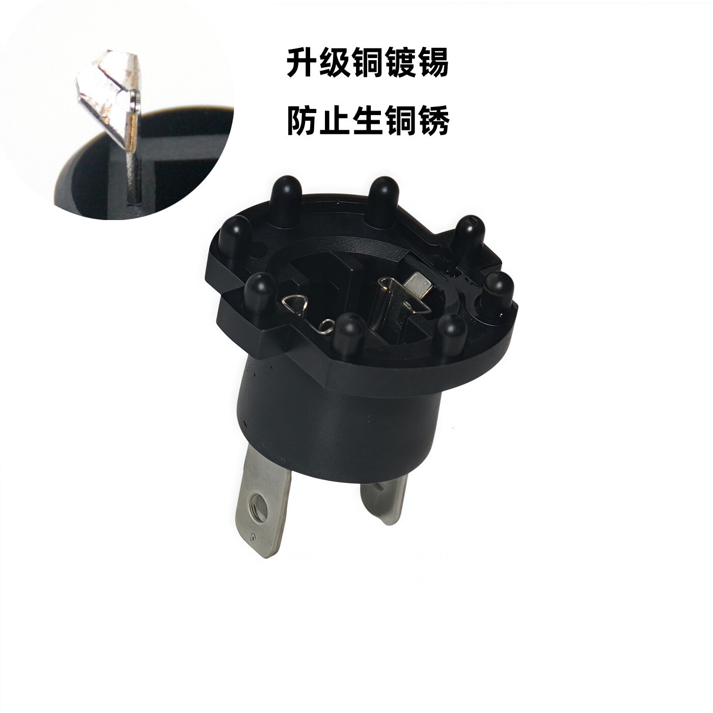 马自达老款灯座支架插头接口图片