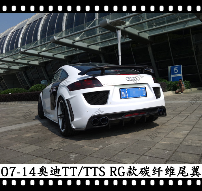适用于奥迪TT改装尾翼GT大尾翼奥迪TTRS定风翼TTS碳纤维碳纖