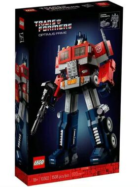 正版LEGO乐高10302变形金刚擎天柱汽车机器儿童益智拼装积木玩具