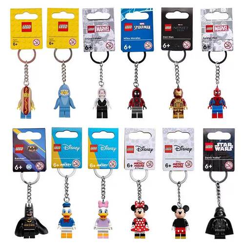 乐高LEGO鲨鱼人米奇米妮高飞格温迈尔斯史迪奇唐老鸭等钥匙扣挂件