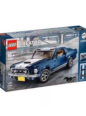 LEGO乐高10265福特野马创意系列正版拼装积木益智玩具收藏礼物