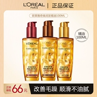 L'Oreal, кондиционер, восстанавливающее несмываемое масло для волос подходит для вьющихся волос, эффект гладких волос, уход за собой, уход за волосами