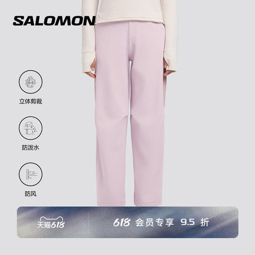 salomon萨洛蒙户外女防风