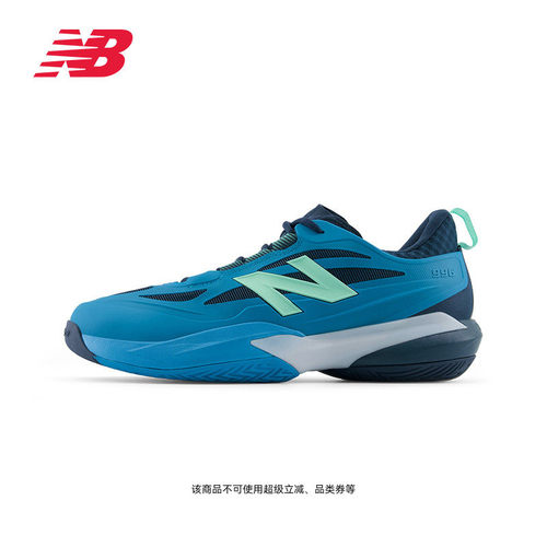 NewBalancH996系列经典