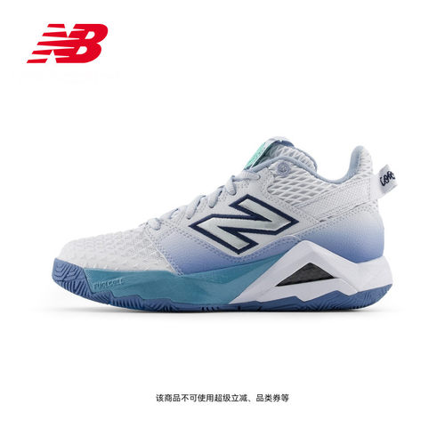 NewBalance正品女舒适透