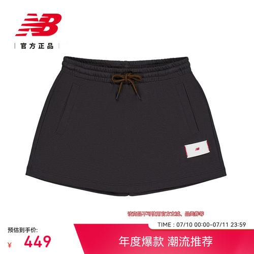 NewBalanc26新款女款舒