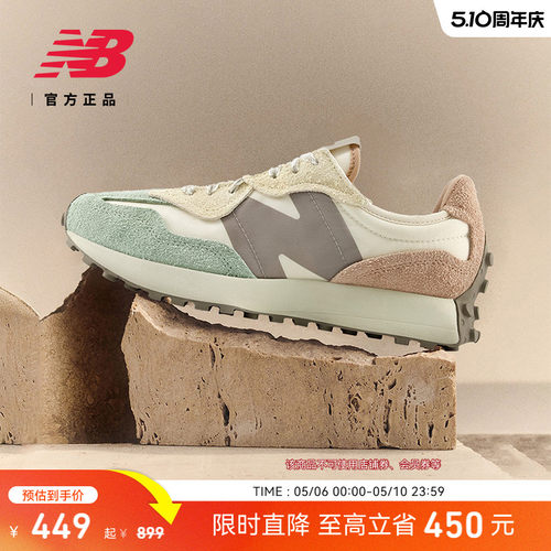 NewBalanc正品潮流新男