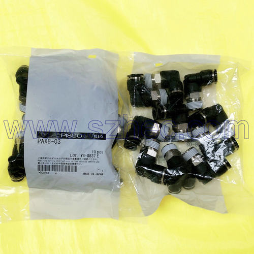 日本  PISCO 接头 PAX6-02  PAX6-03  PAX8-01  PAX8-02  PAX8-03