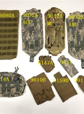 美国正品LBT 附件包 9032A 6080A 9014A 9011A 9010B 6147A 6159D