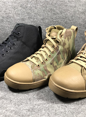 Altama OTB菌靴军迷战术作战鞋特种兵男女超轻沙漠靴作训 现货