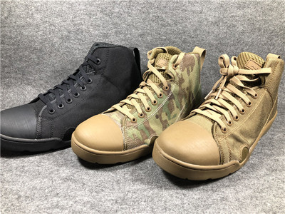 Altama OTB菌靴军迷战术作战鞋特种兵男女超轻沙漠靴作训 现货