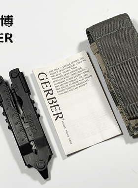 GERBER 戈博 MULTI-PLIER 600 TOOL 菌斑 戈博MP600
