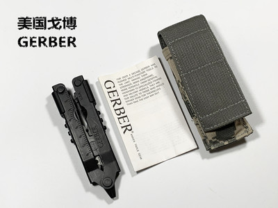 GERBER 戈博 MULTI-PLIER 600 TOOL 菌斑 戈博MP600