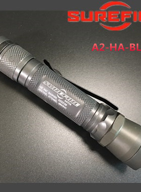 美国神火 surefire A2L-HA-BL 强光手电 蓝白色 原装正品