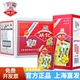 姚记扑克牌整箱100副批发正品 朴克加厚斗地主卜克牌纸牌959